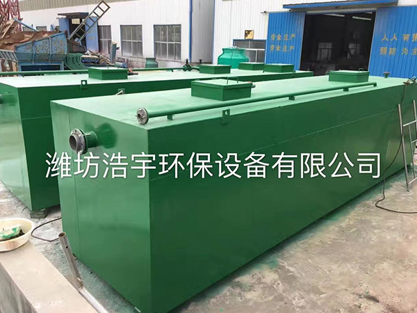 貴州學校生活污水處理設備